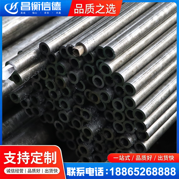 荣县GCr15精密钢管